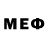 Меф кристаллы Tremaine Walker