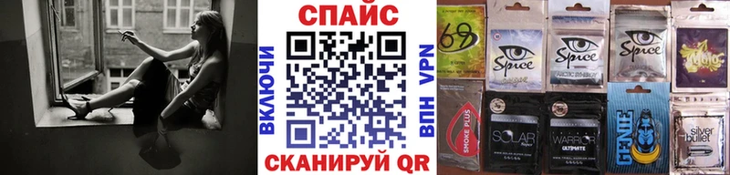 Бутират 99%  Давлеканово 