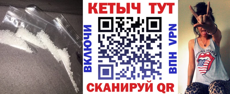 КЕТАМИН VHQ Давлеканово