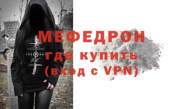 гидропоника Балабаново