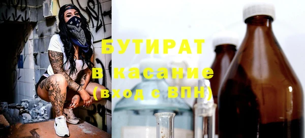 гидропоника Балабаново