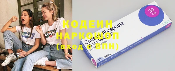 гидропоника Балабаново