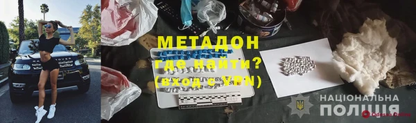 героин Баксан