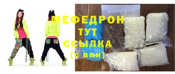 гидропоника Балабаново