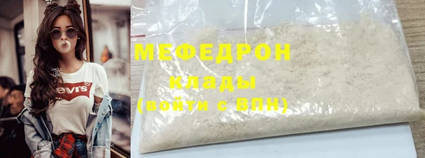 гидропоника Балабаново
