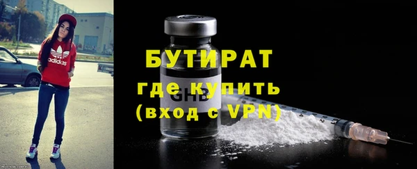 героин Баксан