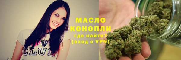 героин Баксан
