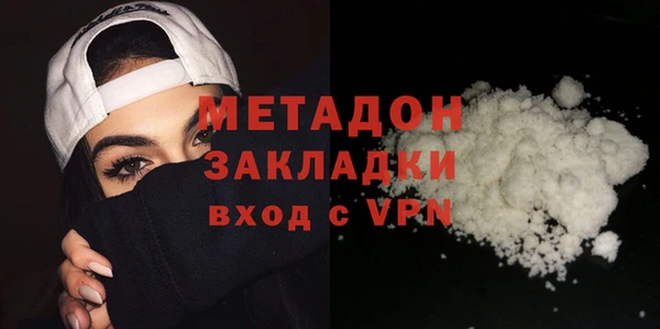 героин Баксан