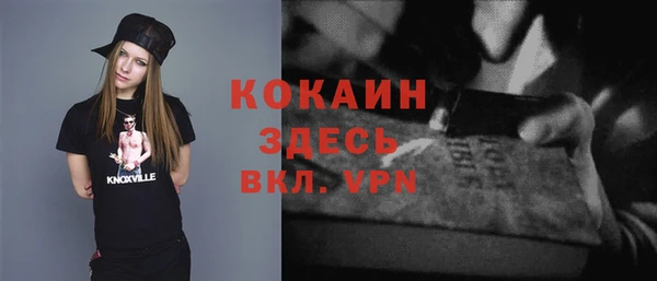 героин Баксан