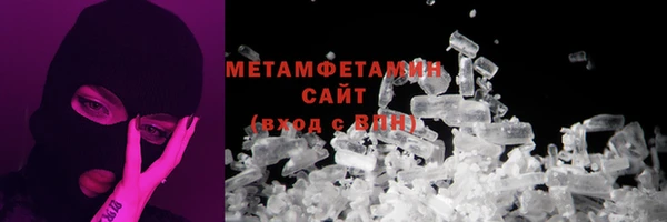 героин Баксан