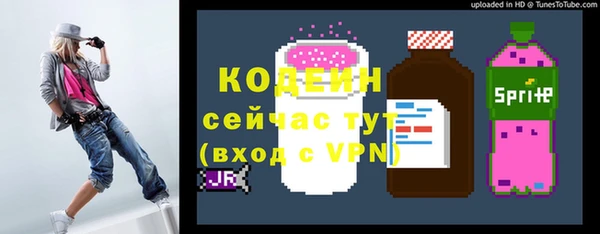 героин Баксан