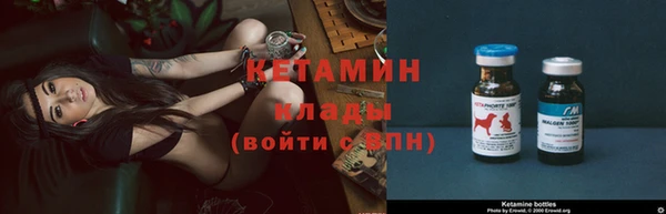 героин Баксан