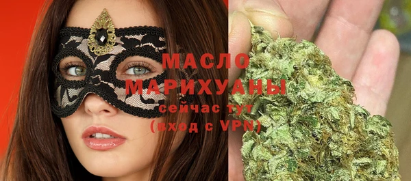 гидропоника Балабаново