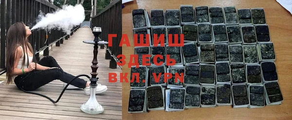 героин Баксан