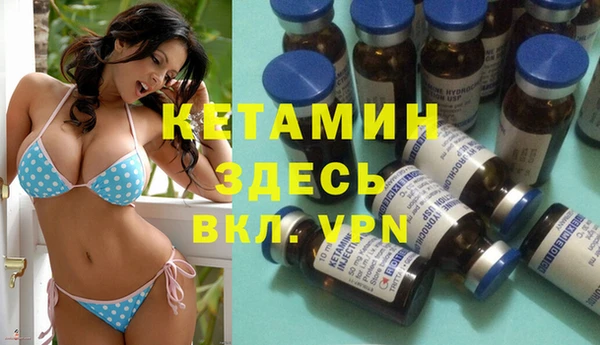 гидропоника Балабаново