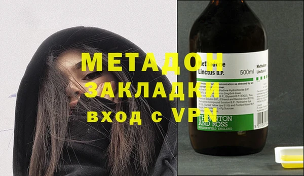 гидропоника Балабаново