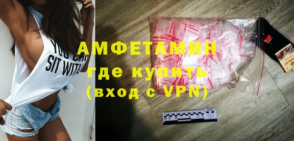 героин Баксан