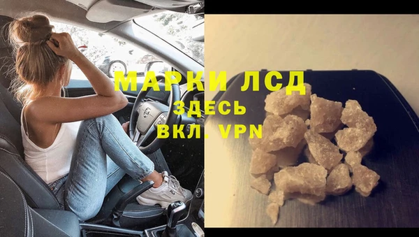 героин Баксан