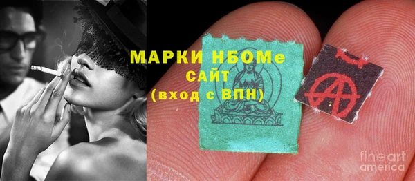 героин Баксан