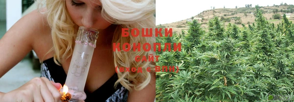 спиды Балахна