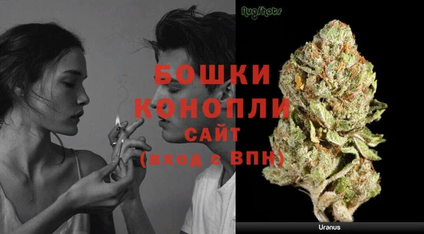 героин Баксан