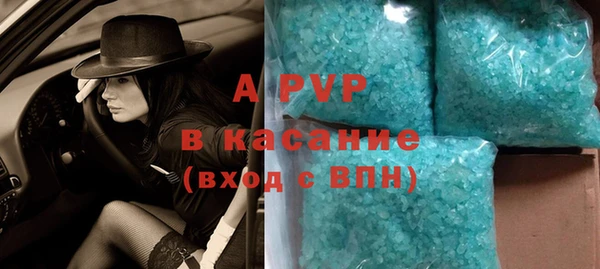 гидропоника Балабаново