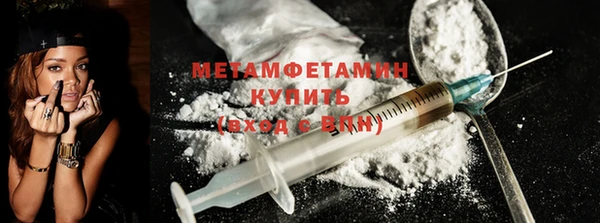 героин Баксан