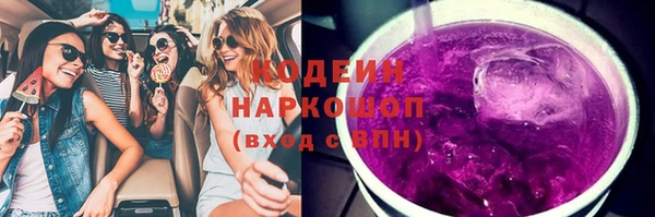 героин Баксан