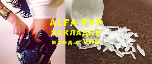 гидропоника Балабаново