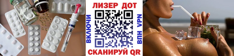 где продают наркотики  Давлеканово  Лсд 25 экстази ecstasy 
