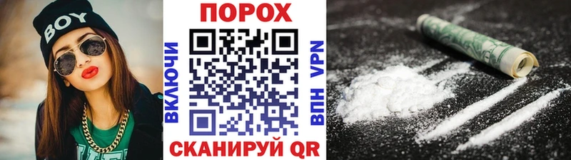 Первитин мет наркота Давлеканово