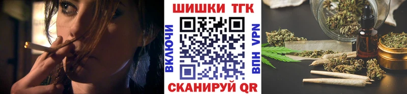 купить наркоту kraken маркетплейс МАРИХУАНА LSD WEED Давлеканово
